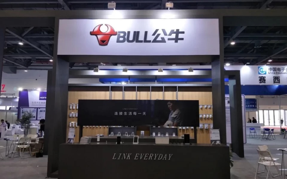 世俱杯竞猜网站- 拉文续约公牛三年1.2亿  